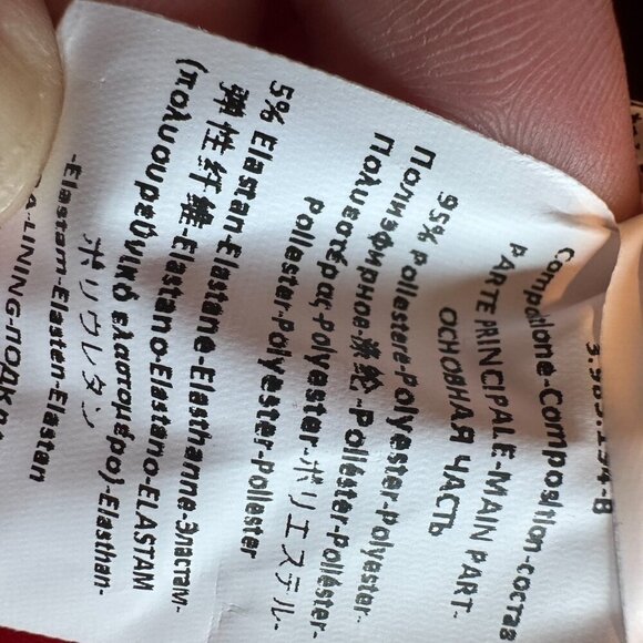 Rinascimento Giacca One-Button Closure Jacket Blazer Coral Red Medium Womens NWT - Picture 13 of 13